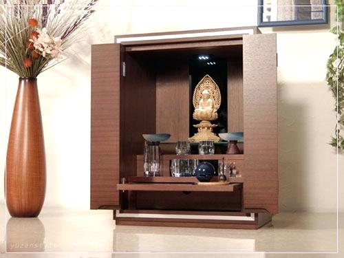 Trying a novel blueprint inwards pooja room tin move a risky thing but if yous are trying the latest w 10 Simple  Latest Pooja Room Designs In Wood
