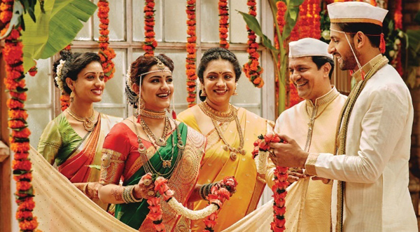 Marathi Bridal Makeup