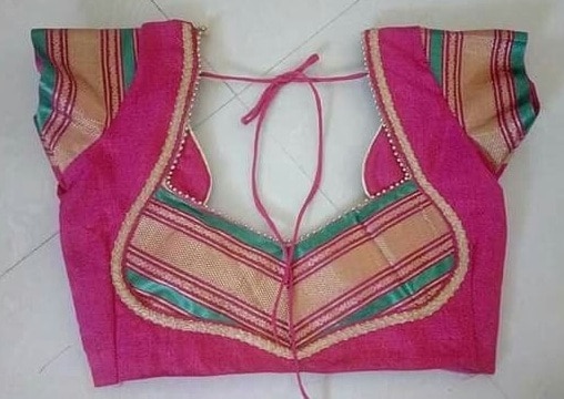 Blouse Back Neck Designs With Borders