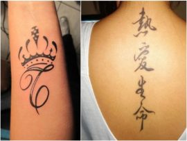 15+ Latest Tattoo Lettering Styles Designs and Fonts!