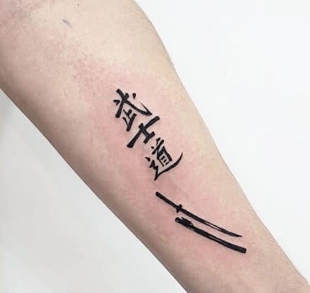 75 Nice Tattoos For Men  Masculine Ink Design Ideas  Tattoos for guys  Arm tattoos for guys Cool tattoos for guys