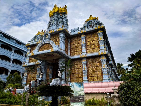 iskcon temple in tirupati