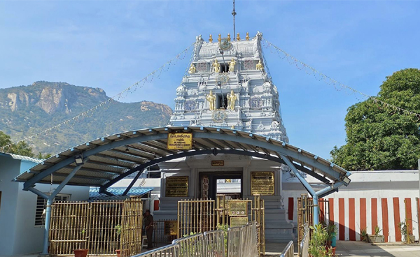 Sri Prasanna Venkateswara Swamy Temple Appalayagunta