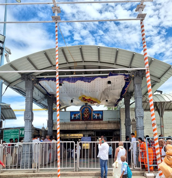 Sri Varaha Swamy Temple Tirumala