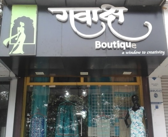 Gawaksh Boutique Pune