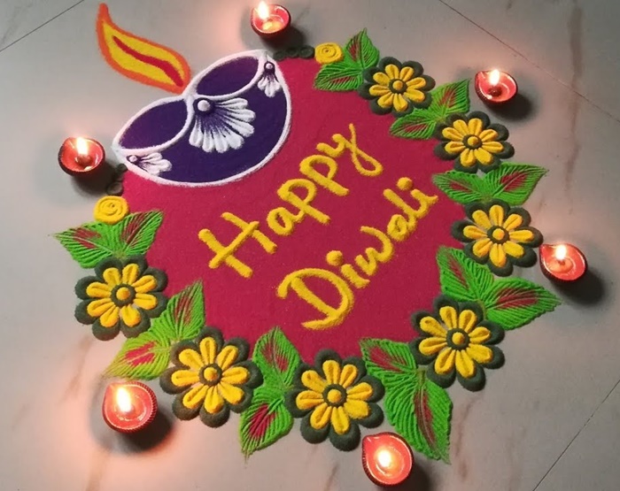 Simple Diya Rangoli Design - Happy Diwali