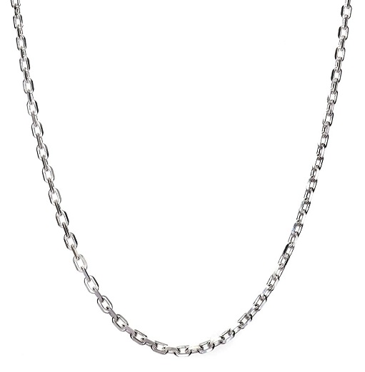 Simple Silver Link Chain For Men