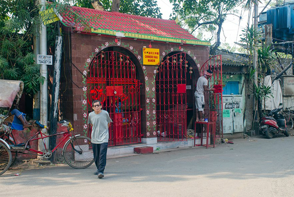 Chinese Kali Temple Kolkata
