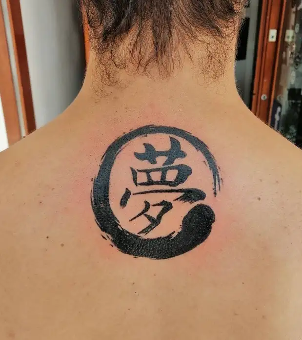 Requested kanji behind earneck  Lucky 13 Tattoo Sasebo  Facebook