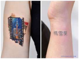 10 Stunning Korean Tattoo Designs for Your Next Ink!