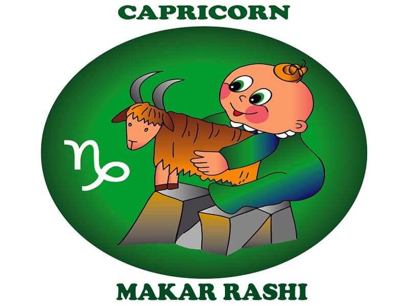 Makar Rashi (capricorn) Baby Names