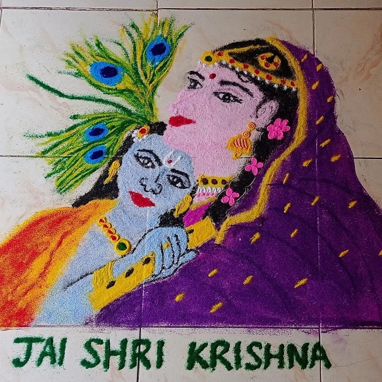 Sri Krishna Rangoli Design