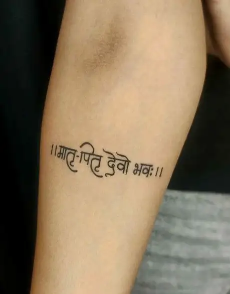 Tattoo tagged with: back of neck, black, languages, little, sanskrit,  small, tiny, upper back | inked-app.com