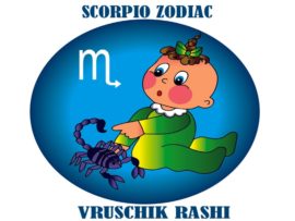 60 Meaningful Vruschika Rashi (Scorpio) Baby Names for Boys and Girls!