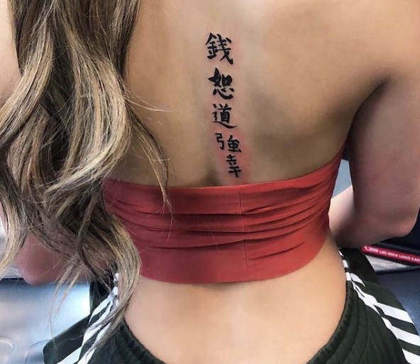 Chinese Tattoo Font