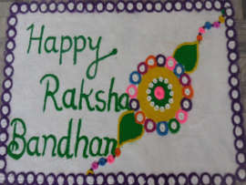 9 Special Raksha Bandhan Rangoli Designs for 2023!