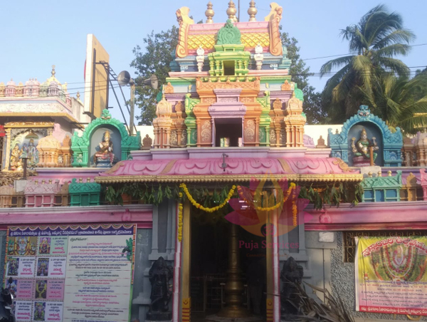 Sri Nagarala Sri Maha Lakshmi Ammavaru Temple