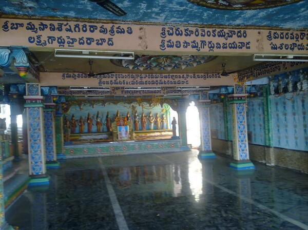Subramanya Swamy Temple Vijayawada