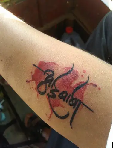 24 Hrs Open Unisex Name Tattoos Designs Rs 400inch Inkphoric Tattoo  Studio  ID 23089386055