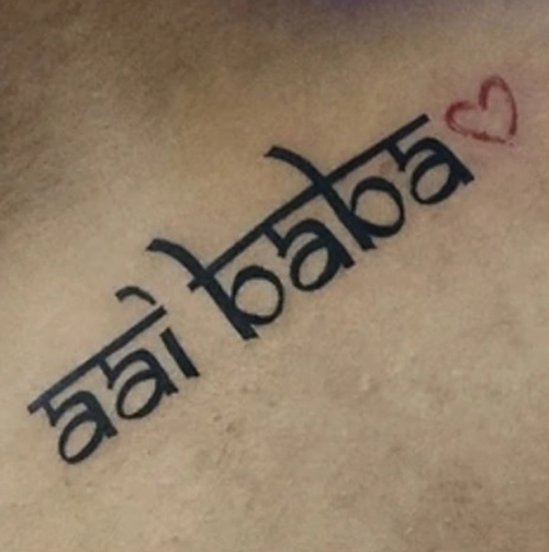 Aaitattoo In English With A Heart