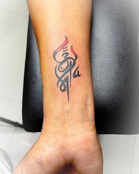 Black And Red Maa Paa Tattoo Design