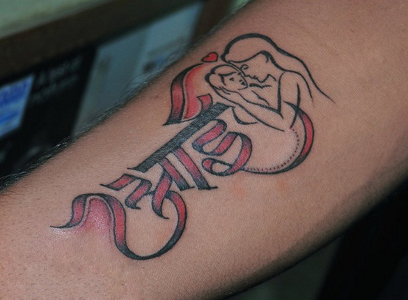 Aai name Tattoo with heartbeats  Trendy tattoos Tattoos Name tattoo  designs