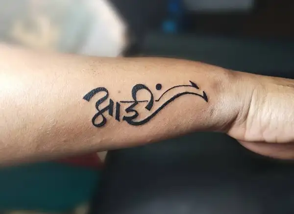 New aai sai tattoo Quotes, Status, Photo, Video | Nojoto