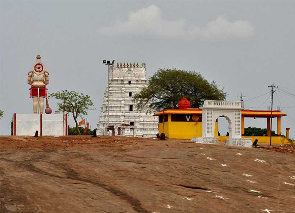 Keesaragutta Temple Hyderabad