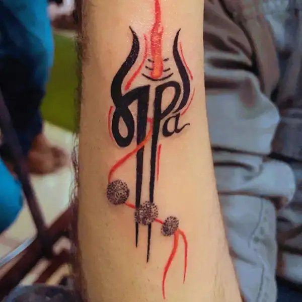 Maa Paa with trishul and rudraksha tattoo By samuraitattoomehsana  tattooinmehsanagujarat maapaatattoo maapaawithtrishultattoo   Instagram