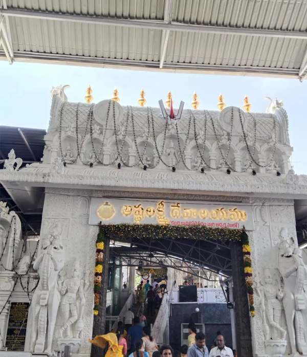 Sri Ashtalakshmi Temple Hyderabad