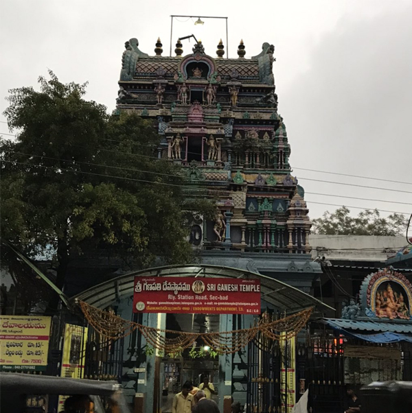Sri Ganesh Temple Secunderabad