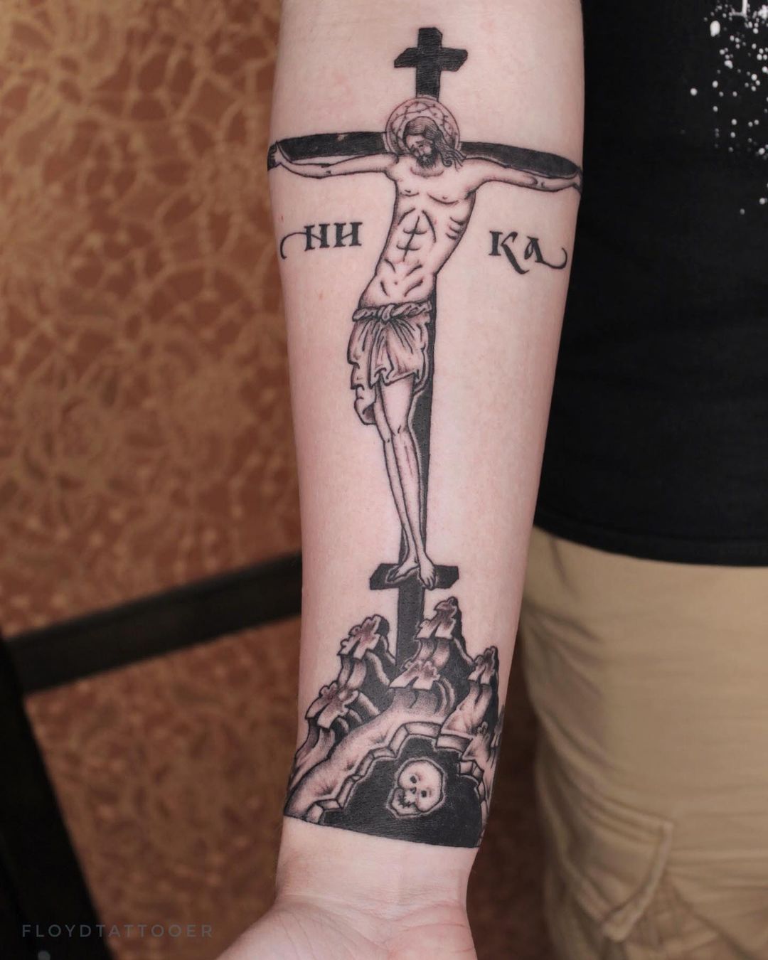 Jesus On The Cross Forearm Tattoo