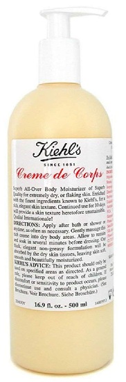 Kiehl's Crème De Corps Body Moisturizer 13