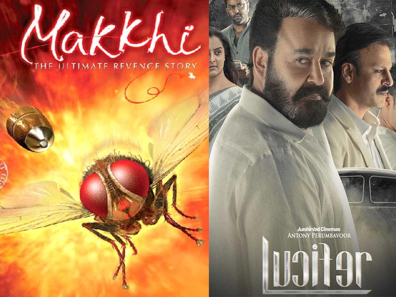 South Indian Movies Dubbed In Hindi