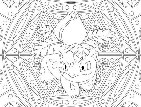 Pokemon Mandala Drawing Page