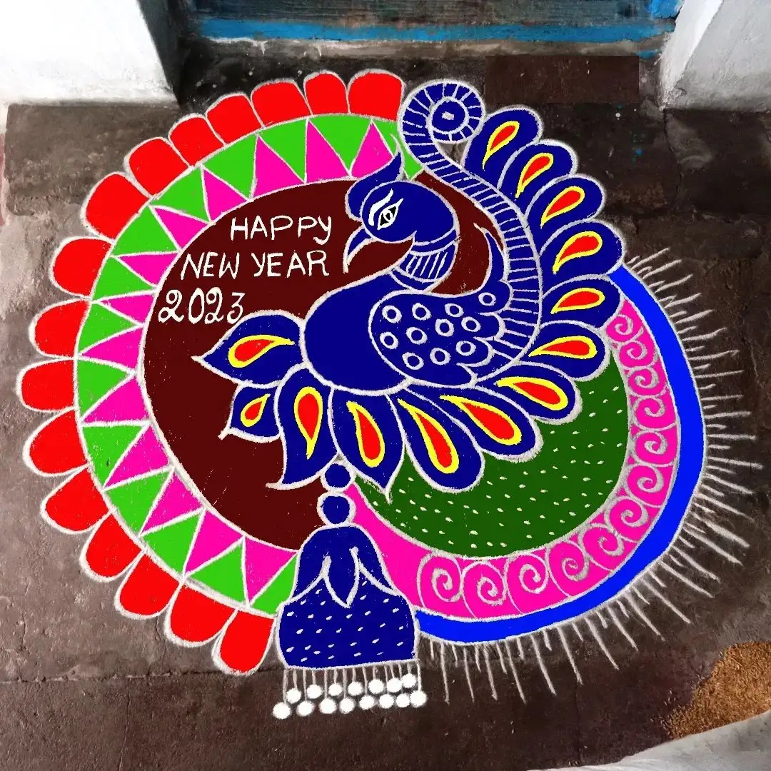 15+ Beautiful New Year Rangoli Designs to Welcome 2023