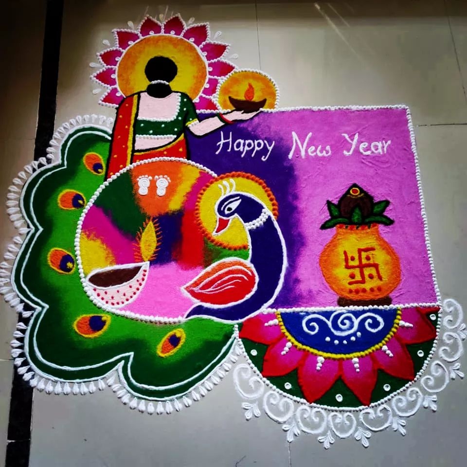 New Year Rangoli