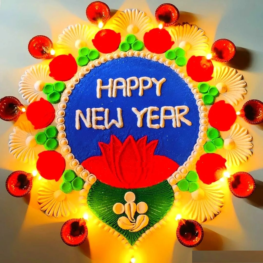 Happy New Year 2024: 40 Creative New Year Wishes and Messages for  Colleagues & Coworkers in 2024 - Times of India