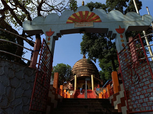 Navagraha Temple In Guwahati, Assam
