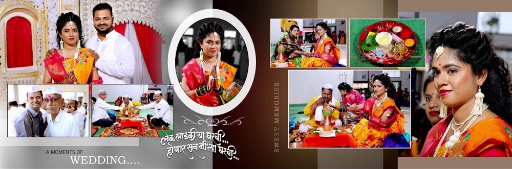 Marathi Wedding Album Design