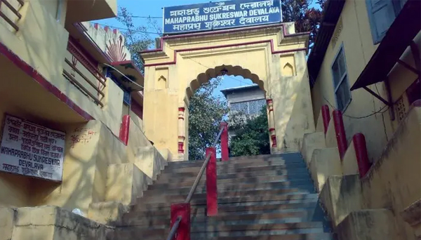 Sukreswar Temple Assam