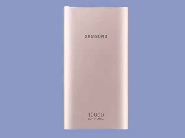 Samsung 10000mah Power Bank