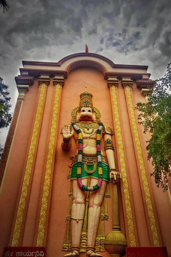 Karya Siddhi Anjaneya Swamy Temple Bangalore