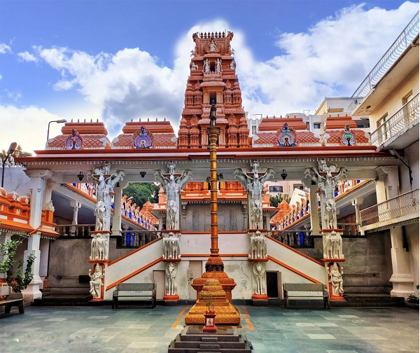 Shree Suryanarayana Swamy Temple