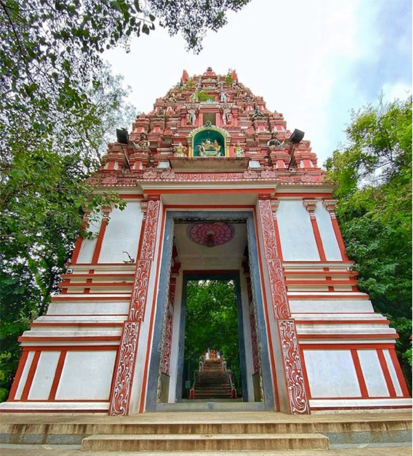 Sri Kadu Mallikarjuna Swamy Temple