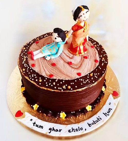 Bride To Be Funny Cake Designs