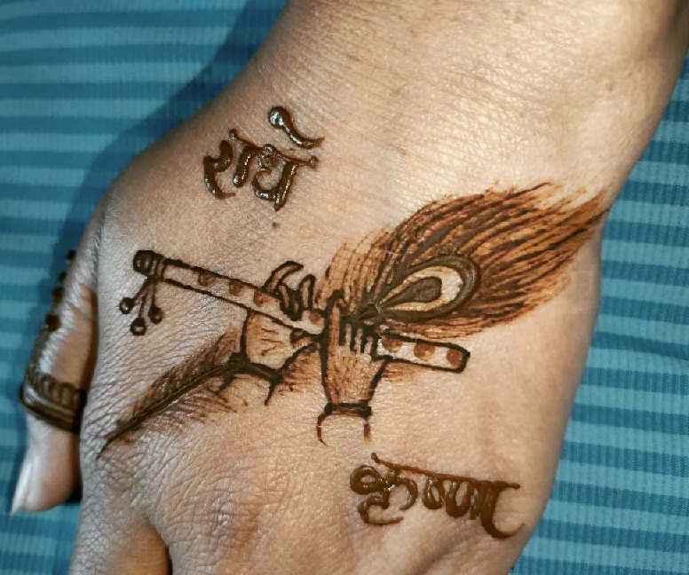 Tattoo uploaded by Samurai Tattoo mehsana  Radhe Krishna tattoo Radhe  Krishna tattoo ideas Krishna tattoo  Tattoodo
