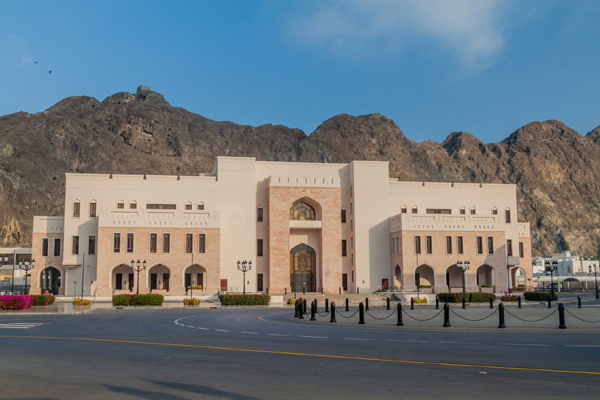 The National Museum Oman