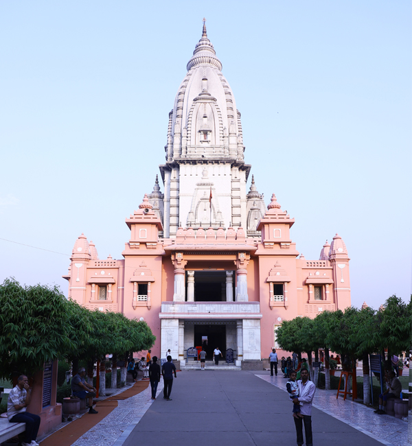 Birla Temple Varanasi (new Vishwanath Temple)