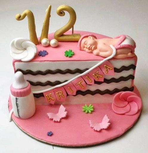 6 month birthday cake with name and photo 